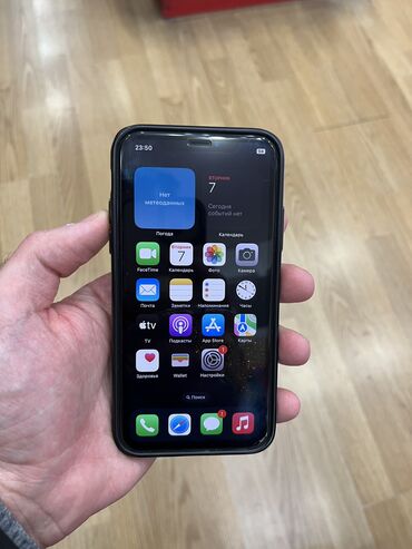 Apple iPhone: IPhone X, 64 GB, Ağ, Simsiz şarj, Face ID, Sənədlərlə