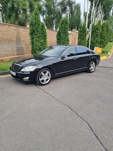 машина мерс сапок: Mercedes-Benz S-Class: 2007 г., 5.5 л, Автоматические, Бензин