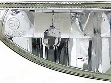Transport: MAGLENKE ZA FORD FOCUS OD 1998. DO 2002. GOD. | SMEDEREVSKA PALANKA — 2