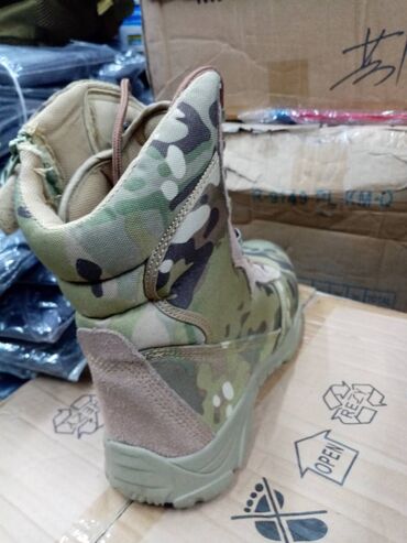 Ostala muška obuća: Maskirne Cizme Delta NOVE Svetlije Vojne Cizme AKCIJA Cene nisu — 7