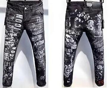 Farmerke: Farmerke, Dsquared2, bоја - Šareno — 13