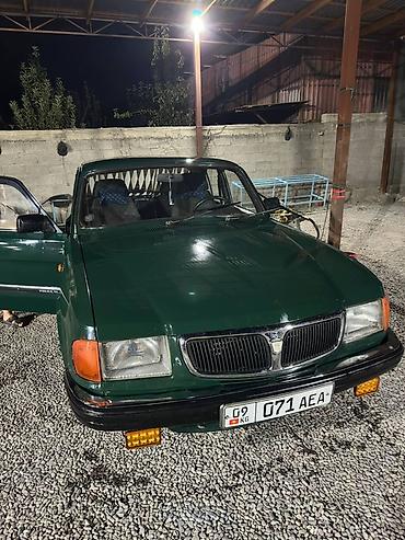 зеркало на москвич: ГАЗ 3102 Volga: 1999 г., 2.5 л, Механика, Бензин, Седан — 1