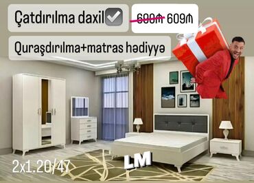 Bıçaqlar: İkinəfərlik çarpayı, Yeni