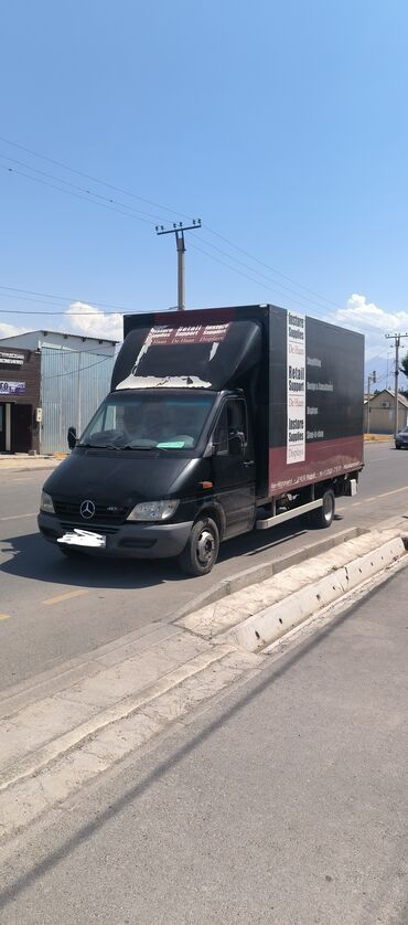 диск сцепления спринтер: Mercedes-Benz Спринтер: 2003 г., 2.7 л, Механика, Дизель, Van