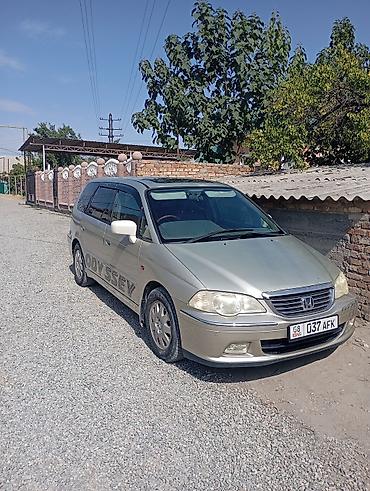 подушка хонда одиссей: Honda Odyssey: 2002 г., 0.3 л, Бензин, Минивэн — 2