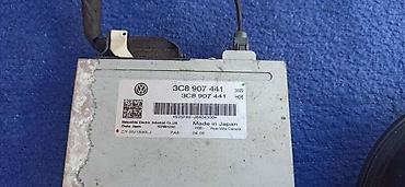 servo bubanj golf 4: RIKVERC KAMERA I ZNAK ZA VOLKSWAGEN GOLF 5, GOLF 6, JETTA . | — 1