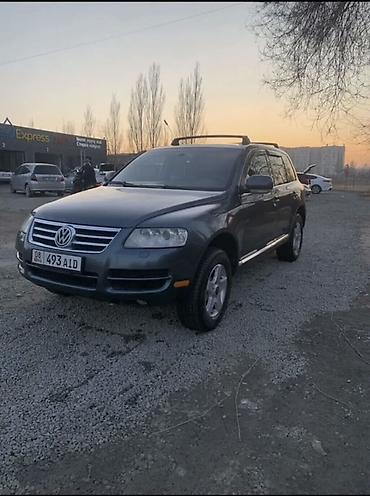 волсваген туарег: Volkswagen Touareg: 2004 г., 3.2 л, Автомат, Газ, Кроссовер — 3