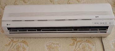 lg ultragear: Kondisioner LG, Yeni, 40-45 kv. m, Split sistem, Kredit yoxdur — 1