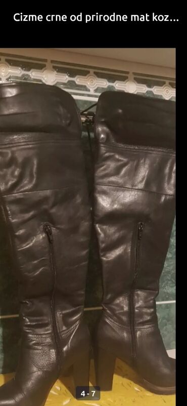 Čizme: Čizme, 40 — 13