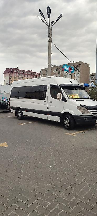 Пассажирский бус на заказ: Бус на заказ 
Пассажирские перевозки — 10