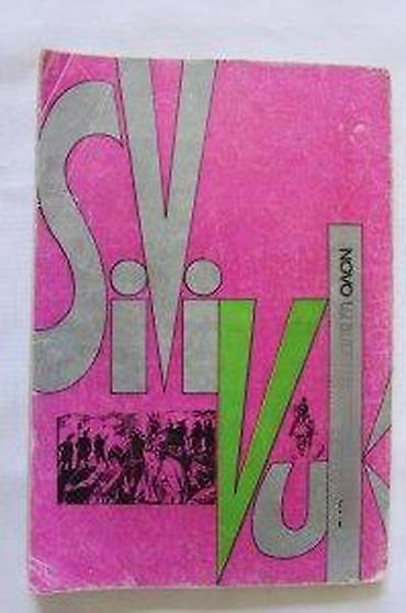 autima: LUNOV MAGNUS STRIP 66, LMS 66, TEKS, TEX, ŠAKA MRTVACA | Lunov — 6