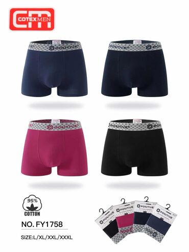 Ostala muška odeća: Boxserice vrhunski hvalitet paket 12kom 3100din vel M L xl xxl 3xl 🇹🇷 — 3