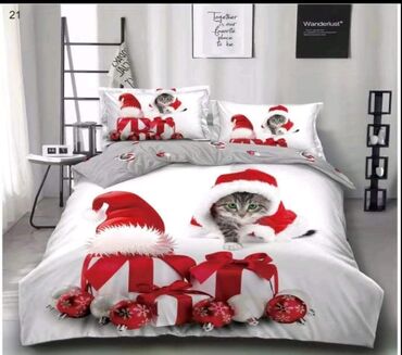 Posteljina: Bračna — 4