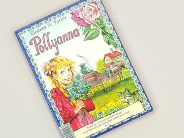 Książka, gatunek - Dziecięca i młodzieżowa, stan - Idealny