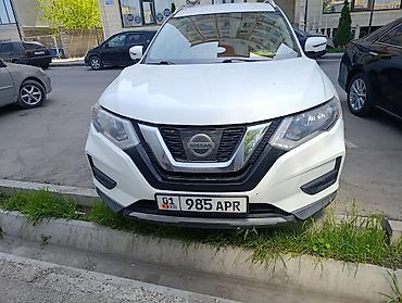 Nissan: Nissan Rogue: 2017 г., 2.5 л, Вариатор, Кроссовер — 7