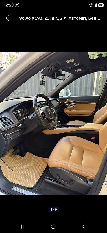 вольво джип: Volvo XC90: 2018 г., 2 л, Автомат, Бензин, Кроссовер — 9
