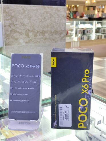 купить телефон поко: Poco X6 Pro 5G, Жаңы, 256 ГБ, түсү - Кара, Бөлүп төлөө менен, 2 SIM