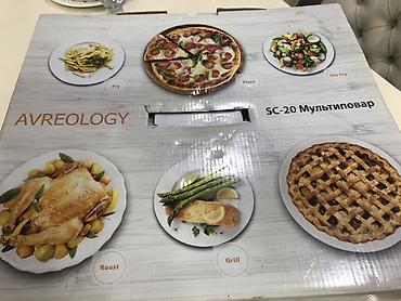 multibişirici: AVREOLOGY SC-20 Multimətbəx bişirici - Funksiyalar: qızartma (Fry) — 2