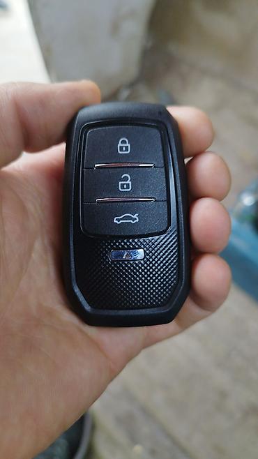 Ключи: Ключ Toyota — 10