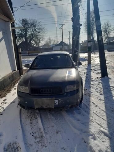 матиз каропка автамат: Audi A4: 2003 г., 2 л, Автомат, Бензин, Седан