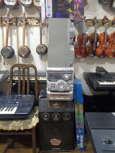 Gitara gücləndiricisi, 50 Vt