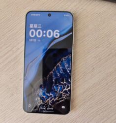 OnePlus: OnePlus 13", 256 GB, rəng - Boz — 21