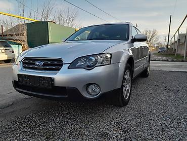 Subaru: Subaru Outback: 2005 г., 2.5 л, Автомат, Бензин, Универсал at lalafo.kg — 1 Subaru: Subaru Outback: 2005 г., 2.5 л, Автомат, Бензин, Универсал — 1