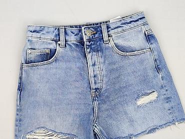 idealny stan: Denim, Szorty damskie, rozmiar 2XS — 1