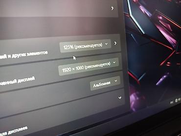 epson l15158: Ультрабук, Б/у, AMD Ryzen 5 — 10