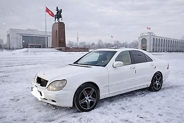 Mercedes-Benz: Mercedes-Benz S-Class: 2002 г., 3.2 л, Автомат, Бензин, Седан — 2