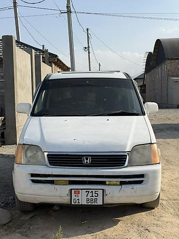 катер водный: Honda Stepwgn: 1999 г., 2 л, Автомат, Бензин, Минивэн — 8