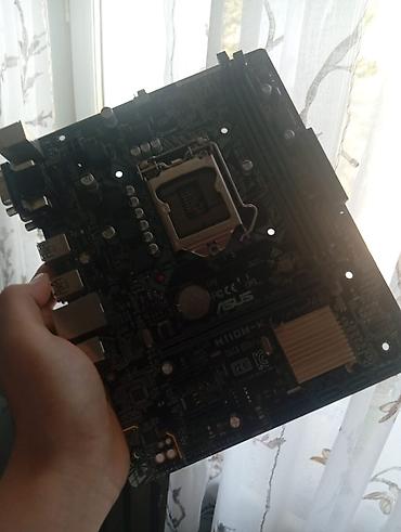 материнские платы intel h370: Материнская плата для ПК, Б/у, Asus, LGA1151, Micro-ATX — 4