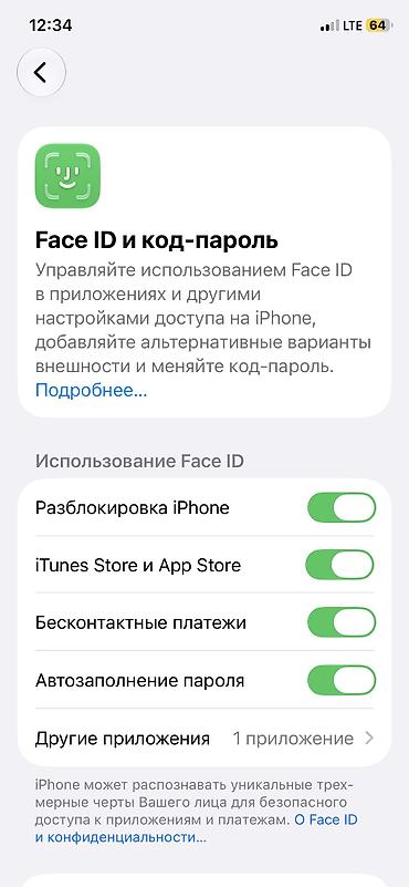 телефон редми 15 с: IPhone 11 Pro, Новый, 256 ГБ, 100 % — 5
