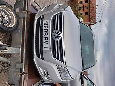 starfire gume: PRSA ZA VOLKSWAGEN TIGUAN | Prsa za Tiguana Mogucnost slanja brzom — 1
