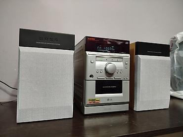 Продаю недорого LG музыкальный центр есть и другие