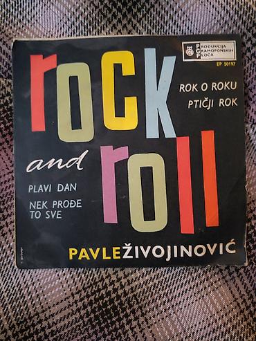 diamond: Vinil ploča (EP) – Pavle Živojinović: “Rock and Roll” Izdavač — 1