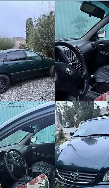 w124 mercedes: Toyota Avensis: 2001 г., 1.8 л, Механика — 2