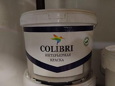 Интерьерная краска COLIBRI - Ведро с крышкой, готовая к применению