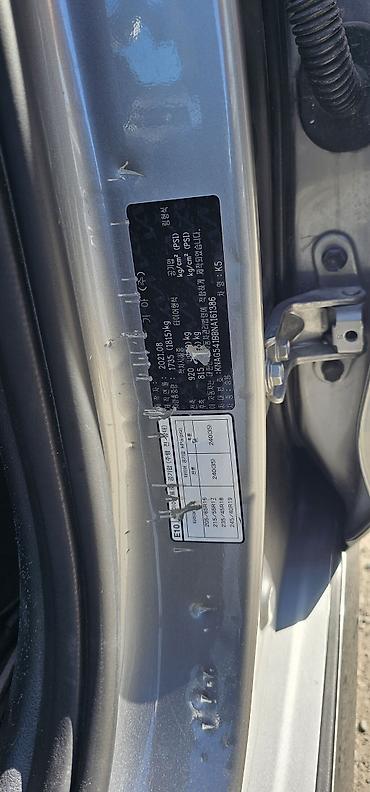 k5 2011: Kia K5: 2021 г., 2 л, Автомат, Газ, Седан — 9