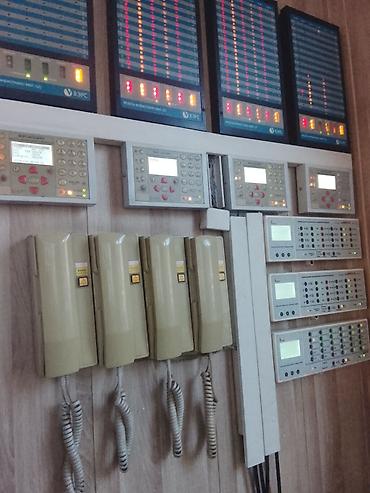argus security systems: Жумуш керек охранага жана дворнике.адам керек болсо чалгыла — 1