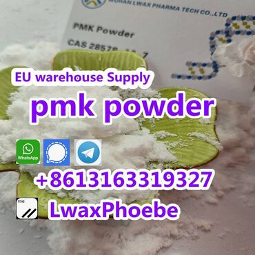 Lepota i zdravlje: Europe pmk powder -7 pmk ethyl glycidate in stock Buy PMK powder from