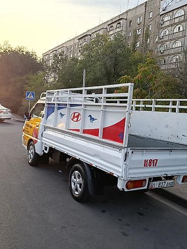 honda porter: Легкий грузовик, Hyundai, Стандарт, 3 т, Б/у — 3
