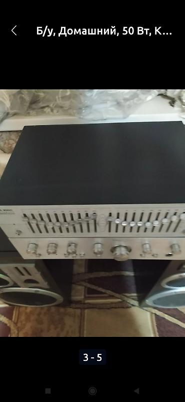 pc case: Б/у, Домашний, 50 Вт, Класс: A, Каналов: 2 — 5