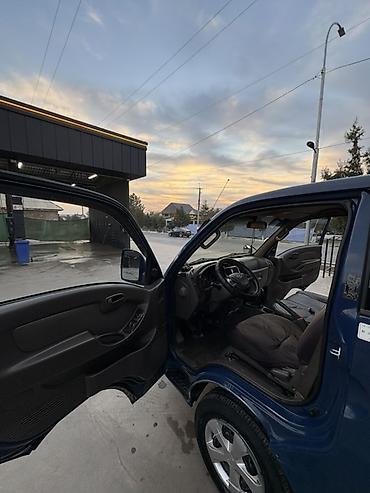 m5 e60 v10: Hyundai Porter II, бортовой малотоннажный грузовик - Тип кузова — 6
