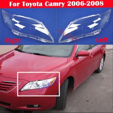 Стекла и комплектующие: Прозрачное стекло фары с гладкой TOYOTA CAMRI 30-35-40-45-50-55-70 в at lalafo.kg — 3 Стекла и комплектующие: Прозрачное стекло фары с гладкой TOYOTA CAMRI 30-35-40-45-50-55-70 в — 3