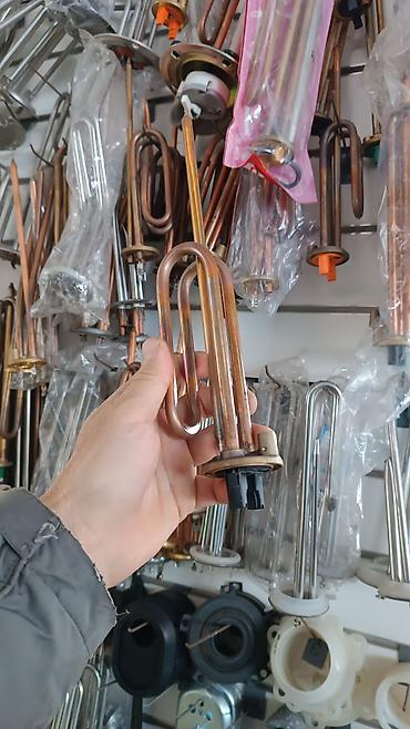 Накопительные водонагреватели: Запчасти для Водонагревателя — 5