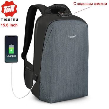 рюкзак дорожный: Рюкзак Tigernu T-B3669 Бишкек Рюкзак Tigernu T-B3669 с USB-портом