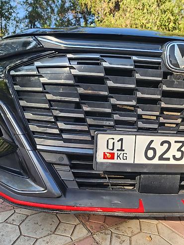 мицубиси спец стар: Changan X5 Plus: 2025 г., 1.5 л, Автомат, Бензин, Кроссовер — 7