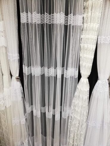 Ostali kućni dekor: 🧵🪡🧵🪡🧵🪡🧵🪡🧵🪡🧵🪡🧵🪡 NAJVEĆI IZBOR ZAVESA PO NAJPOVOLJNIJIM CENAMA OD SAMO na lalafo.rs — 23 Ostali kućni dekor: 🧵🪡🧵🪡🧵🪡🧵🪡🧵🪡🧵🪡🧵🪡 NAJVEĆI IZBOR ZAVESA PO NAJPOVOLJNIJIM CENAMA OD SAMO — 23