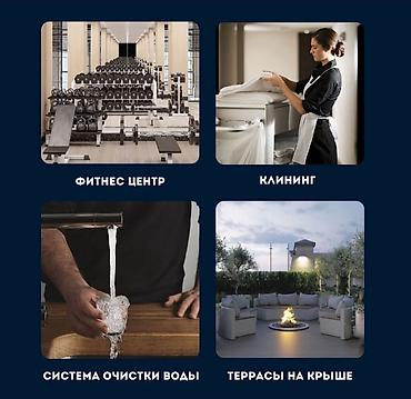brk group: 2 комнаты, 86 м², Асанбай мкр Элитка, 12 этаж, ПСО (под самоотделку) — 5